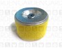 Honda 17210-ZE2-822, 17210-ZE2-505 Filtro aria ADATTABILE